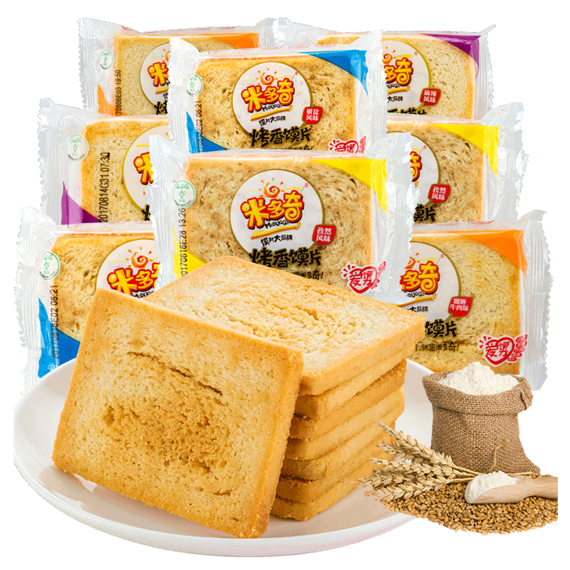 米多奇香烤馍片30包750g