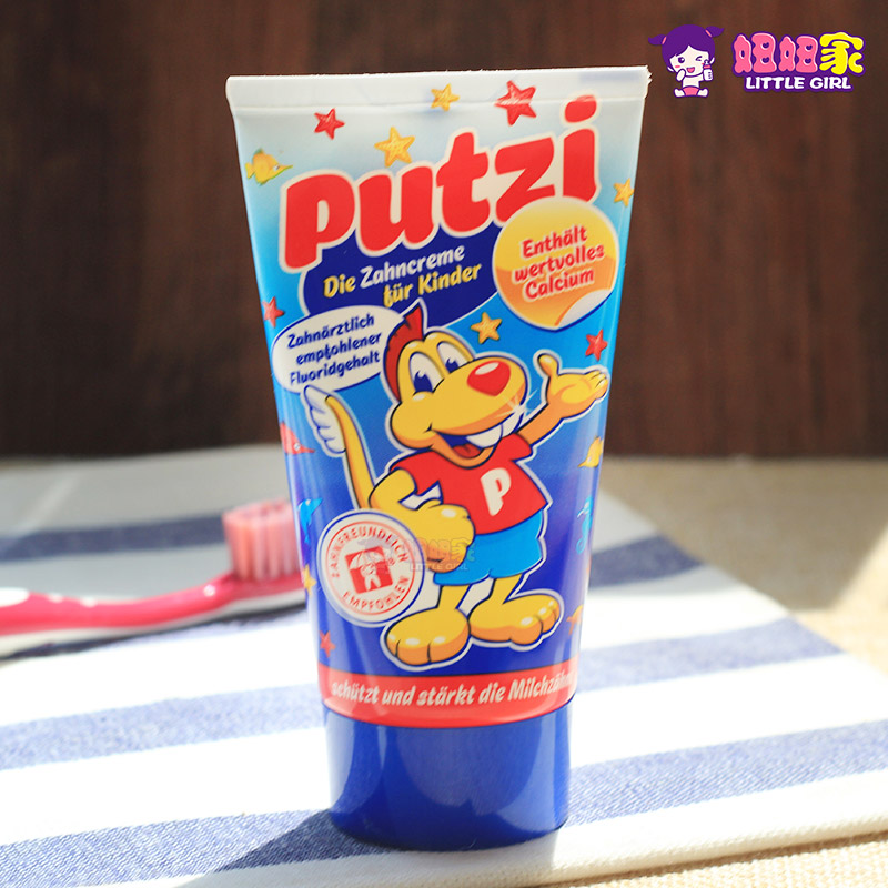 德国进口putzi婴幼儿童宝宝草莓牙膏防蛀吞咽50ml 牙刷可食用乳牙 - 图0