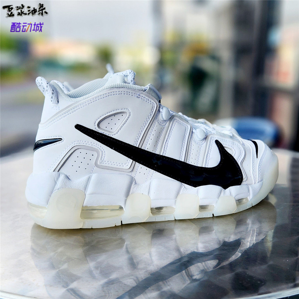 nikeairmoreuptempo皮蓬air黑白复古篮球球鞋篮球鞋