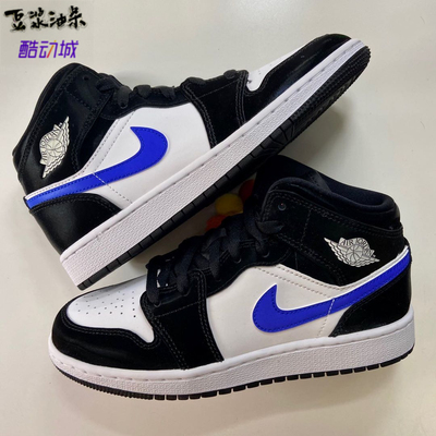 air jordan 1 mid aj1黑白蓝 小闪电中帮 女子篮球鞋 554725-084