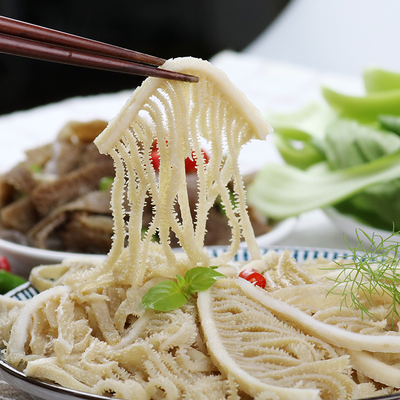 千层百叶白千层重庆火锅食材新鲜涮牛肚白火锅毛肚其它