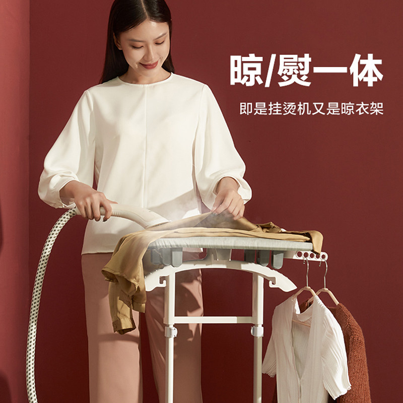 美的挂烫机家用蒸汽电熨斗便携式手持式小型熨烫机衣服挂式挂衣熨