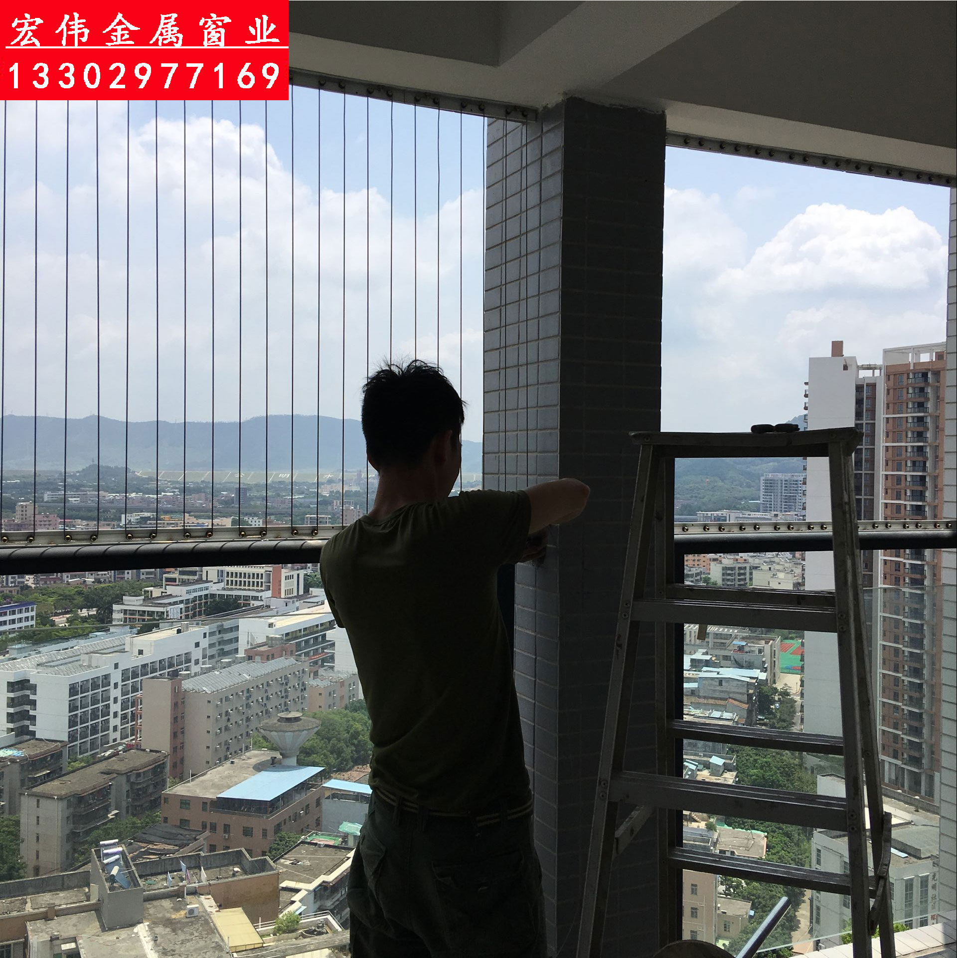 阳台隐形防护网防盗网钢丝窗户安全防盗窗儿童高层护栏深圳包安装