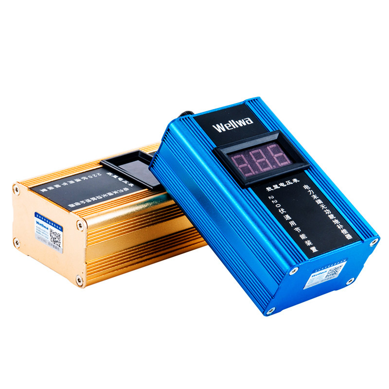 省电家用智能节电器加强版省电器蚂蚁王节能节电节电器