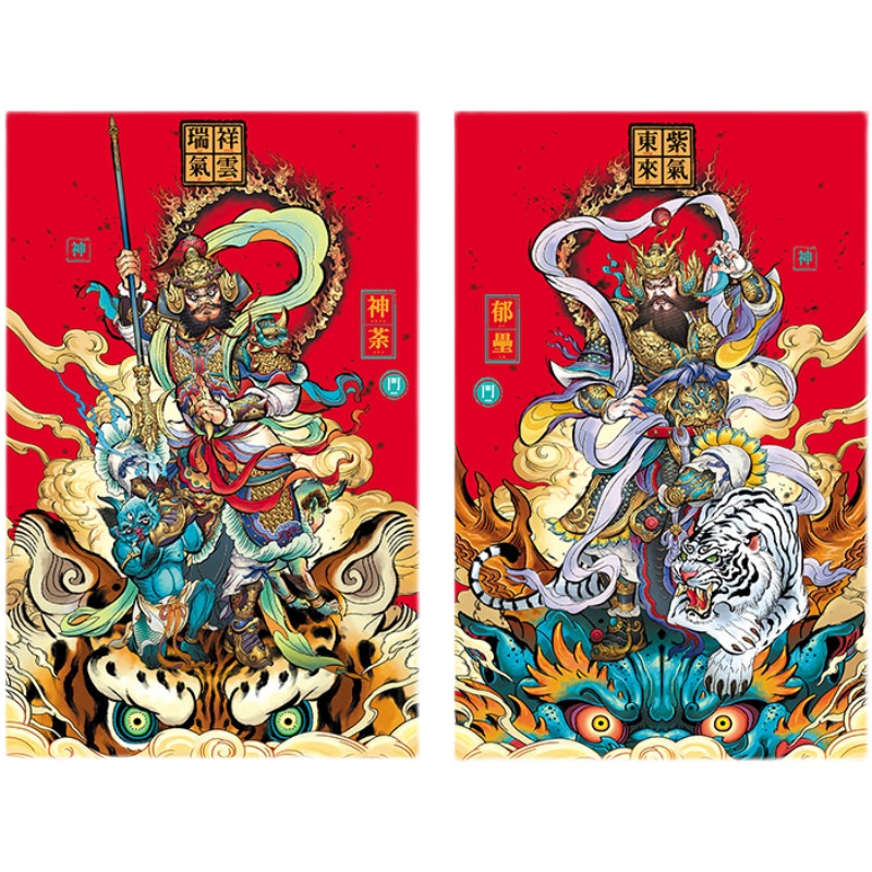 2022新年年春节霸气神荼郁垒立体创意入户防盗门门神