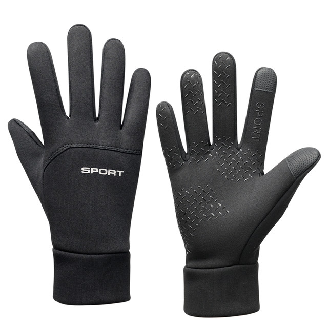Outdoor warm gloves men's winter cycling sports windproof and waterproof full-finger two-finger cold-proof non-slip touch screen plus velvet Outdoor warm gloves men's winter cycling sports windproof and waterproof full-finger two-finger cold-proof non-slip touch screen plus velvet