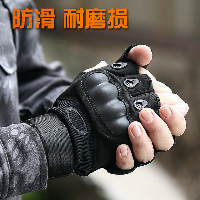 Special forces tactical gloves for outdoor sports half-finger gloves men riding half slip resistant fingerless gloves training Special forces tactical gloves for outdoor sports half-finger gloves men riding half slip resistant fingerless gloves training