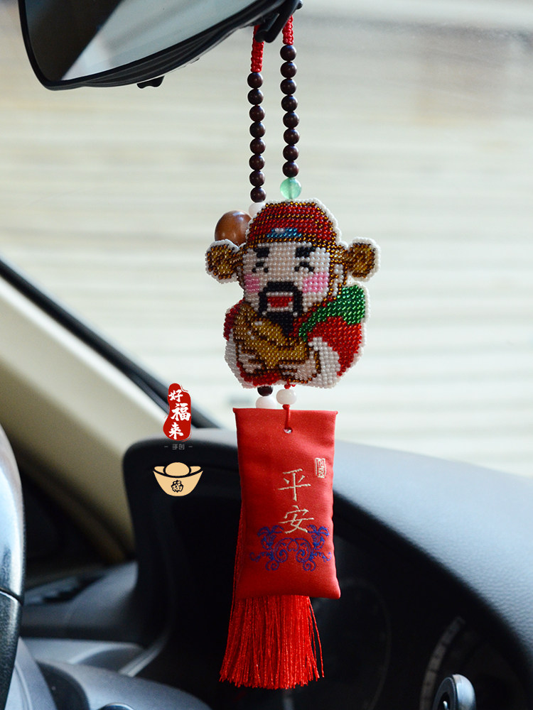 新款十字绣手工刺绣汽车挂件财神爷珠绣自己招财进宝十字绣套件