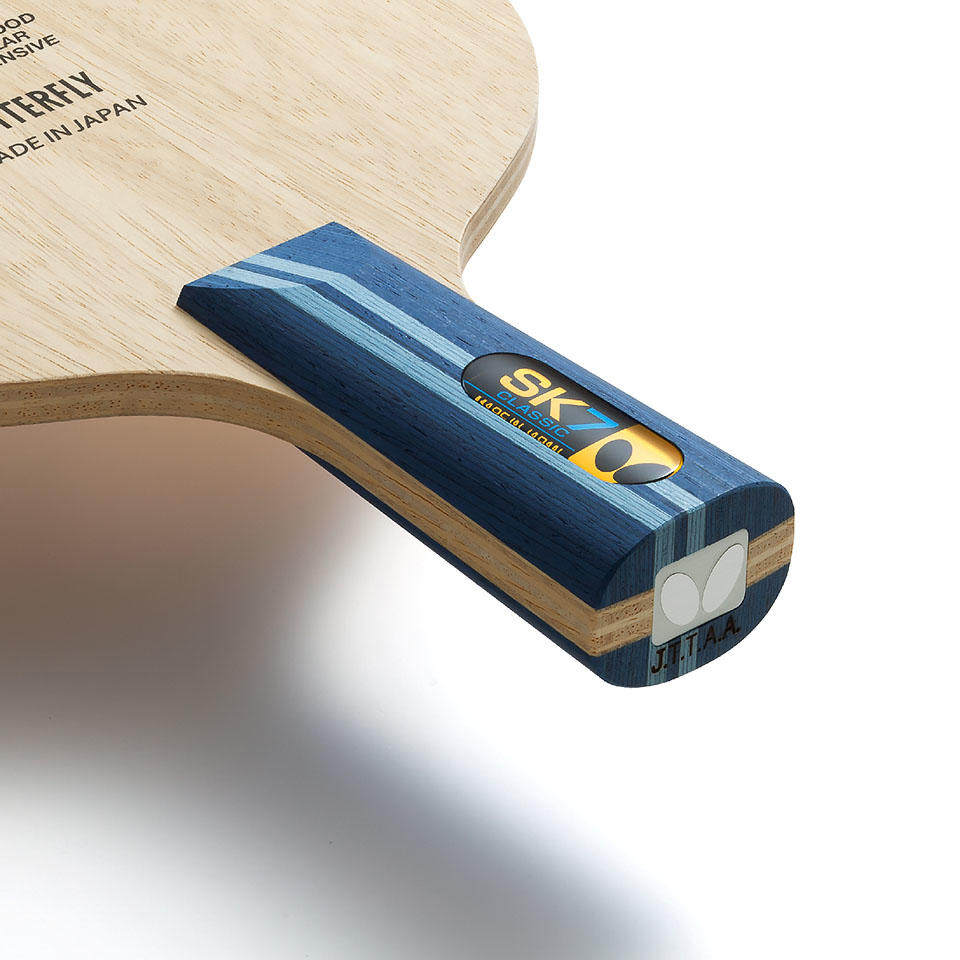 日本正品butterfly蝴蝶乒乓球拍sk7七层纯木底板专业乒乓底板