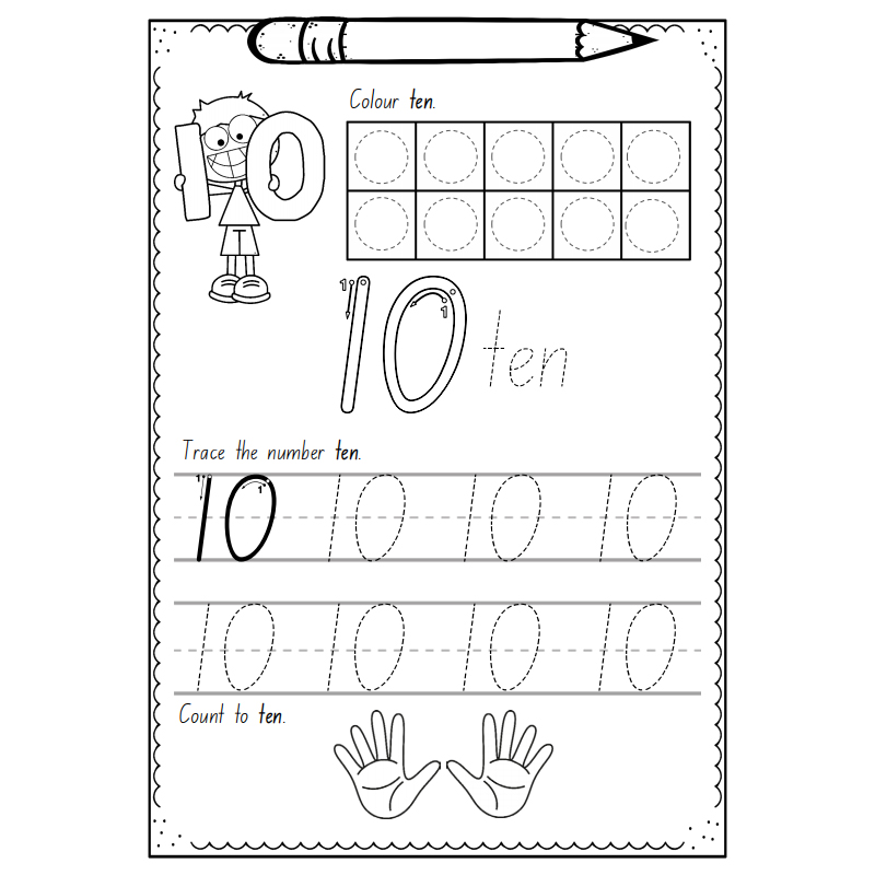 训练数字描红运笔练习控笔涂色手眼协调幼儿描红本