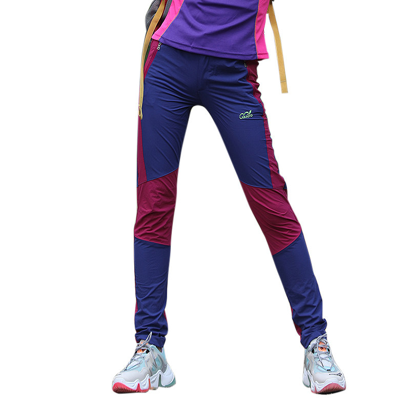 户外速干女式拼色长裤修身快干跑步透气徒步速干裤