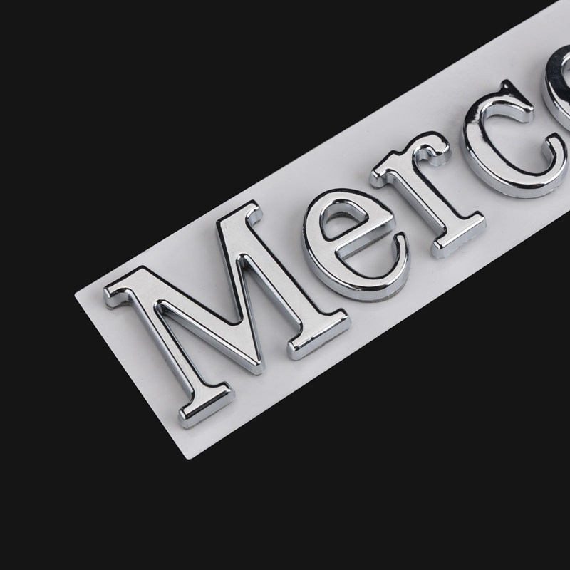 专用于奔驰英文字标梅赛德斯奔驰尾标mercedesbenz字母车标贴