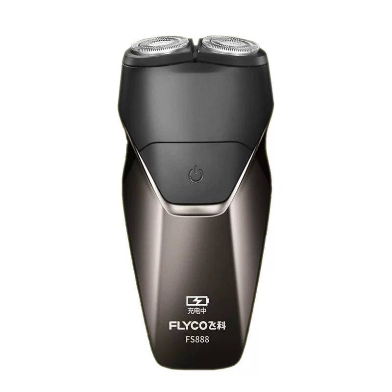 飞科正品剃须刀电动全身水洗迷你便携式刮胡刀男usb快充fs888/889