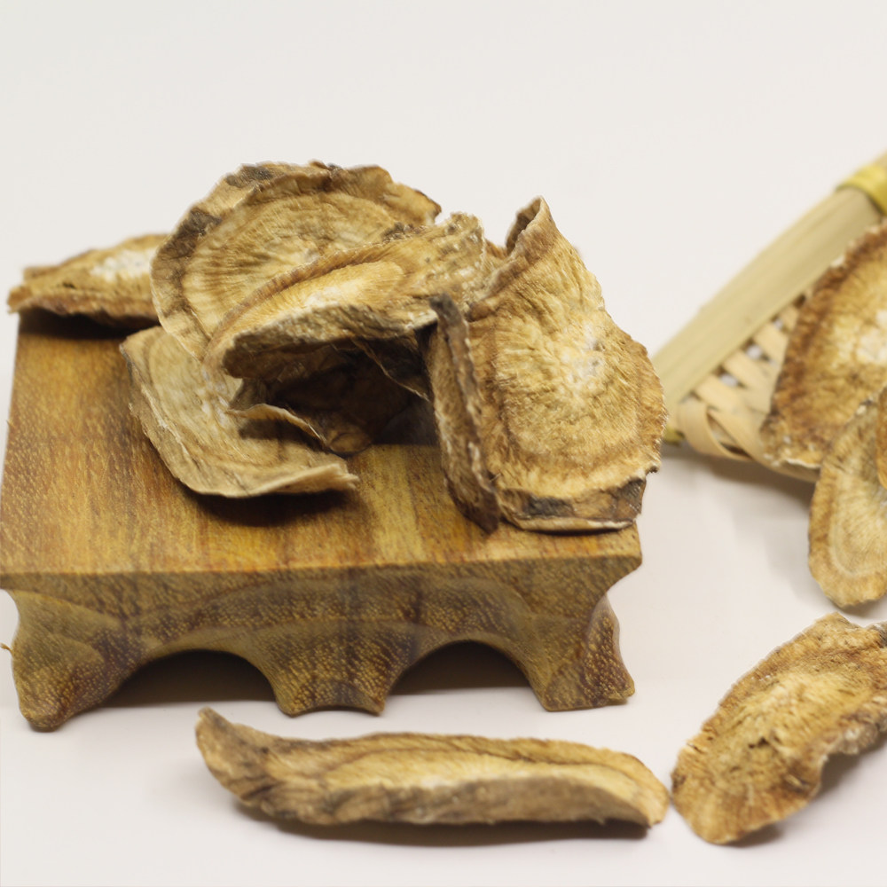 牛蒡根牛蒡干片牛蒡片牛蒡干牛蒡根片500克20元