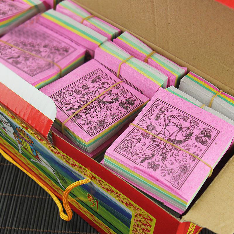 西藏用品/盒装风马纸龙达纸 隆达 纸风马旗