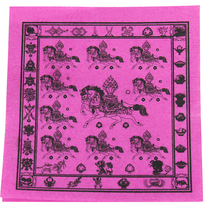 西藏龙达风马纸无字十马图案藏式隆达祈福平安吉祥许愿纸龙达