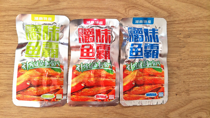 湖南特产谢记显峰嚼味鱼霸劲辣小鱼仔毛毛鱼30包13g7克包邮零食