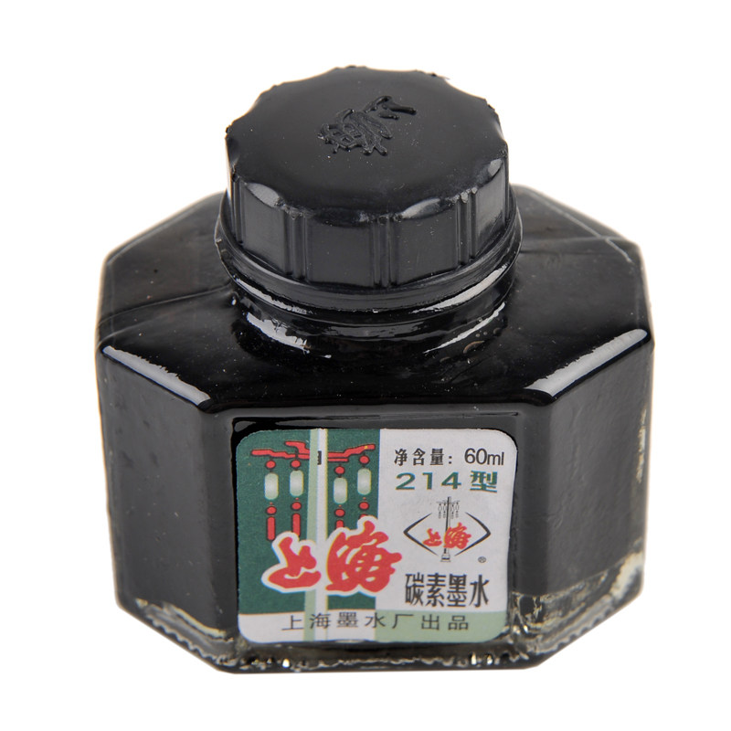 墨水hero英雄水上海产碳素硬笔书法练字钢笔黑色笔用墨水