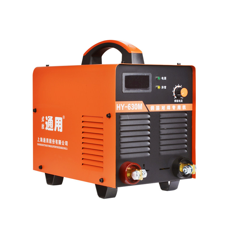 通用电焊机zx7-630双模块逆变直流钢筋对焊机电焊两用电渣压力焊