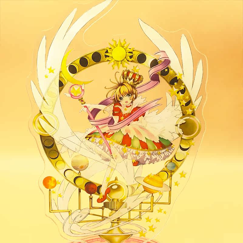 成风 小樱20周年立牌摆件 少女樱库洛牌百变亚克力动漫周边礼物
