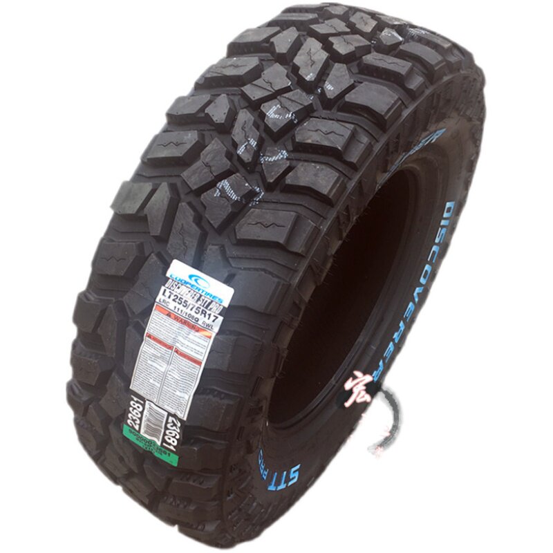 固铂mt越野轮胎75r16r17r18sttpro卡客车轮胎