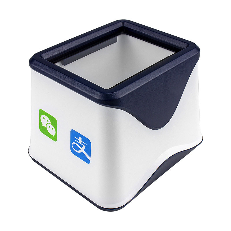 码扫码宠物系统专用二维盒子手机支付支付宝扫码付条码扫描枪