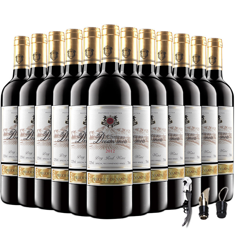 买一箱送一箱法国进口红酒整箱干红葡萄酒6支750ml过节送礼婚庆