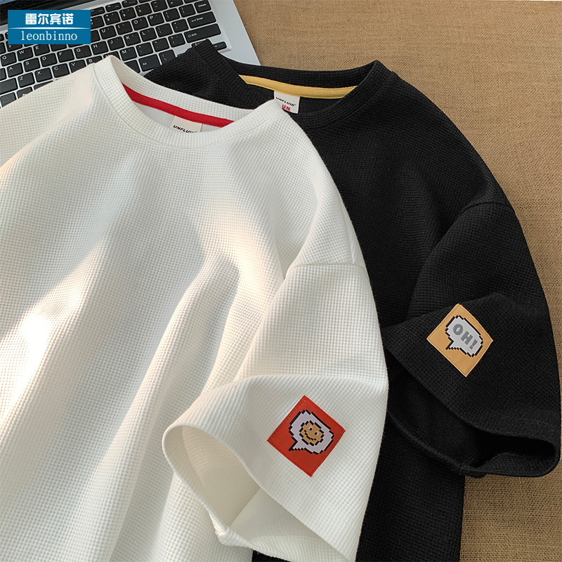 重磅华夫格印花短袖t恤男夏季设计感小众半袖体恤宽松舒适打底衫