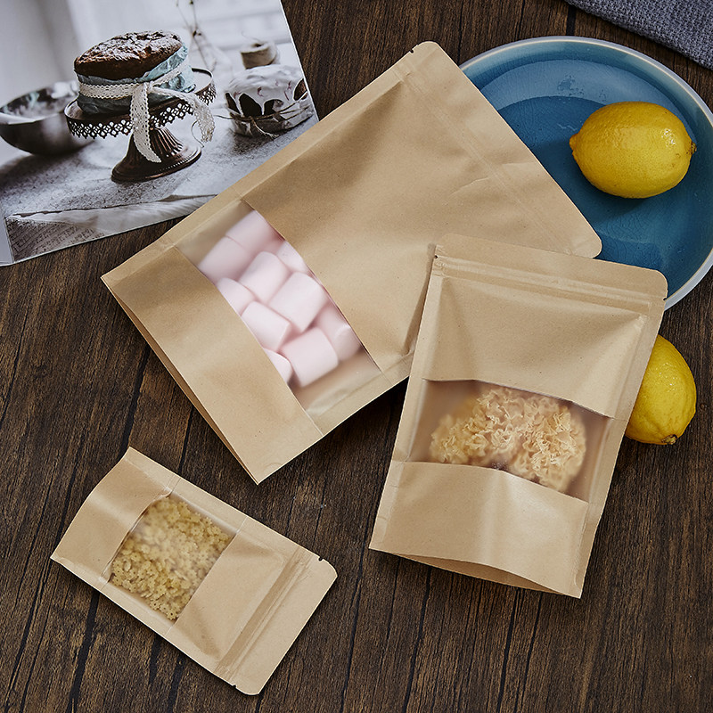 包装袋牛皮纸自立开窗密封封袋食品包装封口口袋茶叶礼品袋