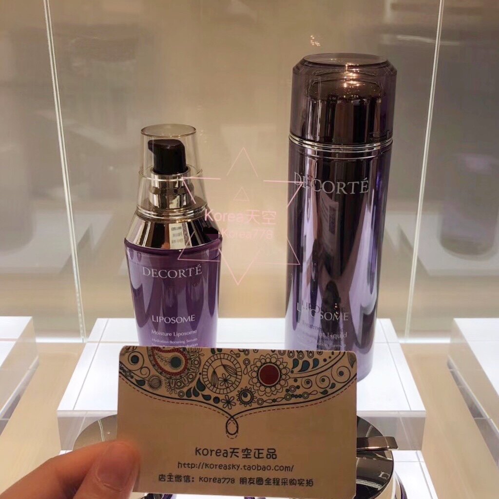 现货包邮日本本土cosmedecorte黛珂小紫瓶肌底保湿精华美容液60ml