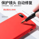 Ancient iphone8 mobile phone case Apple 7 new liquid silicone 8PLUS original protective cover full package ultra-thin 7PLUS anti-fall Apple mobile phone protective cover liquid silicone men and women protective shell Ancient iphone8 mobile phone case Apple 7 new liquid silicone 8PLUS original protective cover full package ultra-thin 7PLUS anti-fall Apple mobile phone protective cover liquid silicone men and women protective shell
