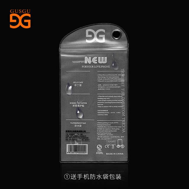 Gushang ancient iphone7 mobile phone shell Apple 7plus transparent silicone 8 ultra-thin anti-drop applicable 8plus protective cover ip6/6s women's all-inclusive protective cover men's soft shell tide brand plus new Gushang ancient iphone7 mobile phone shell Apple 7plus transparent silicone 8 ultra-thin anti-drop applicable 8plus protective cover ip6/6s women's all-inclusive protective cover men's soft shell tide brand plus new