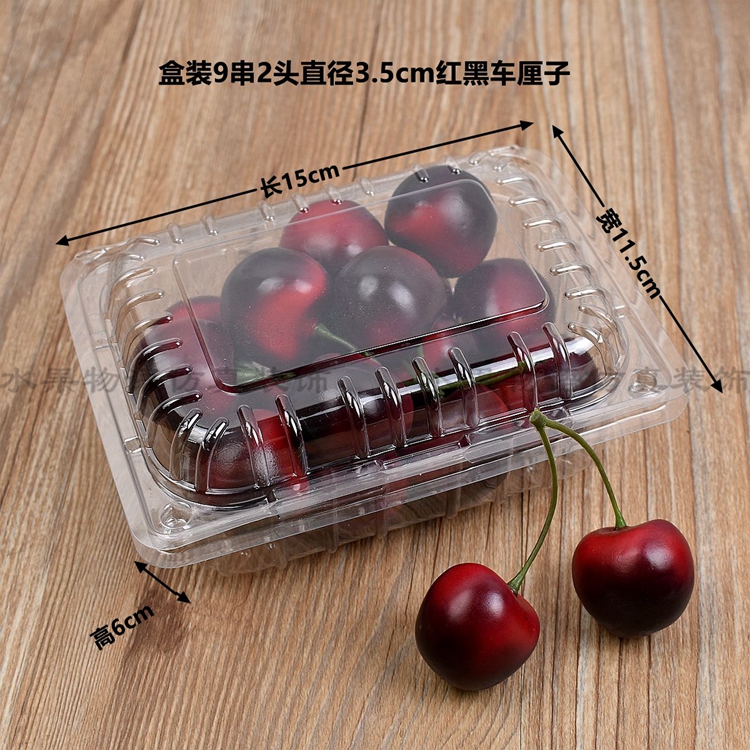 水果高仿真拍照泡沫装饰品橱柜摆设道具车厘子样品仿真水果