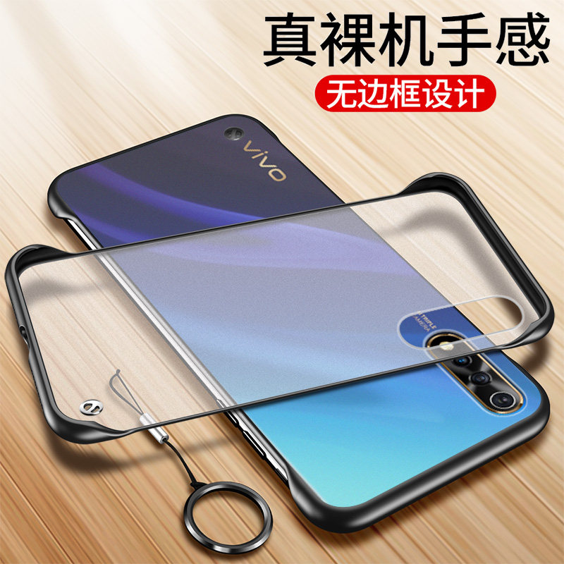 vivoy5s磨砂vovoy步步高viviy简约voviy超薄y7s硬壳手机保护套