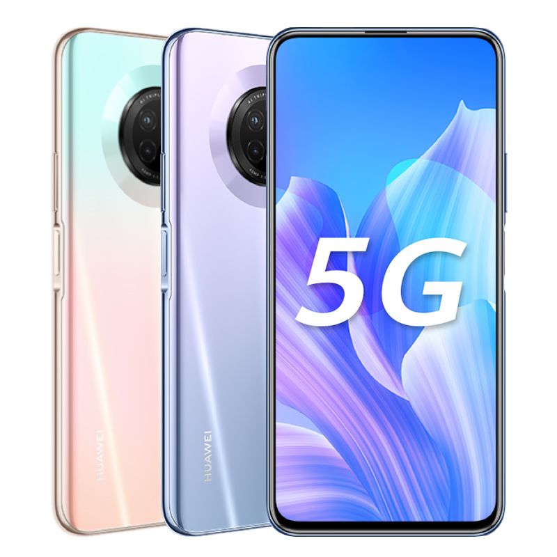 畅享5g20plus5g畅想荣耀5g直降10plus正品网通手机