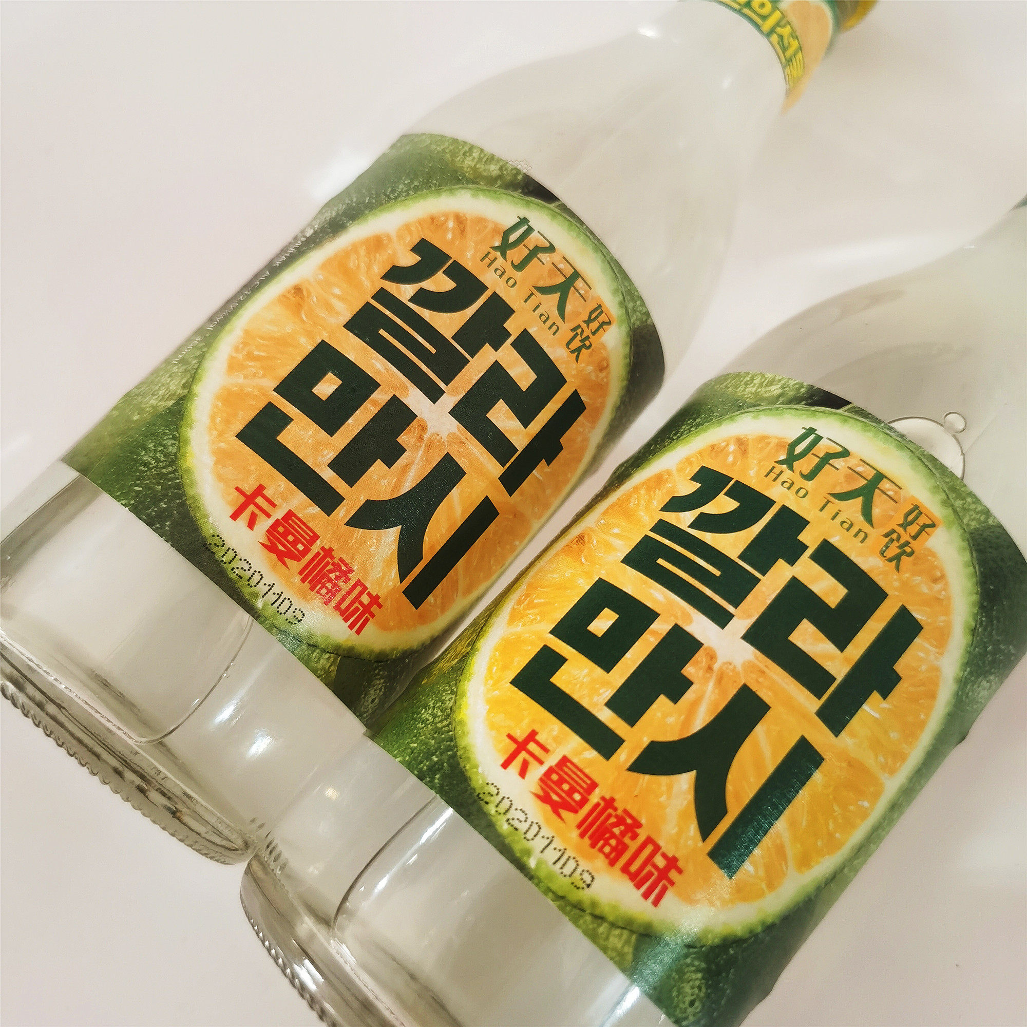 果味韩国好天好饮卡曼橘味粉色水果气泡清酒清酒