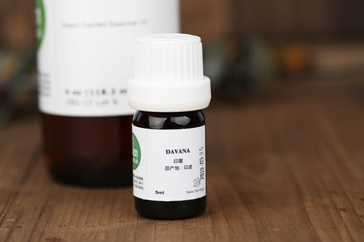 美国eden印蒿单方精油5ml缓解痛疼痉挛忘却忧虑