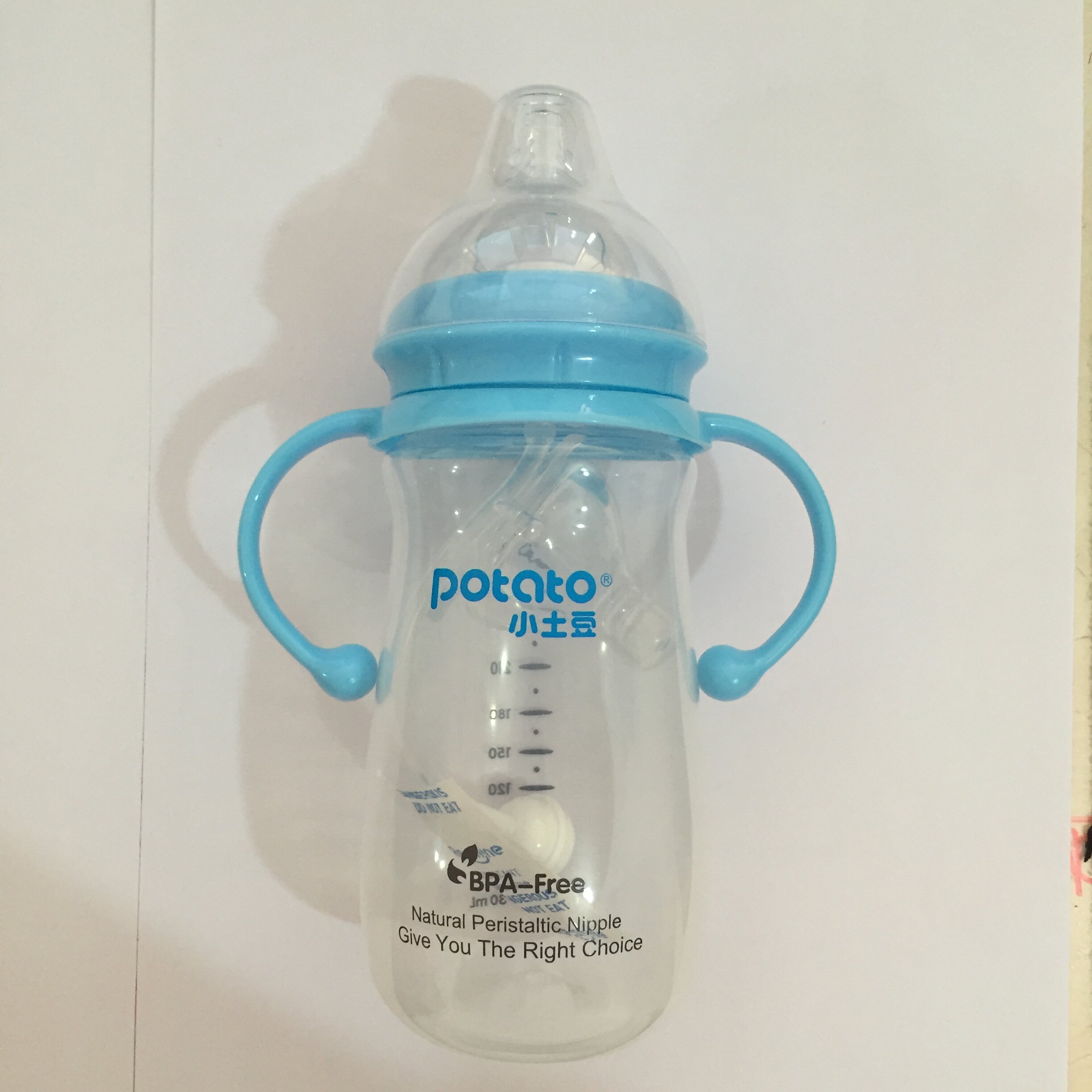 奶嘴小土豆宽口口径双柄梦幻宝塔哺感自然pp奶瓶