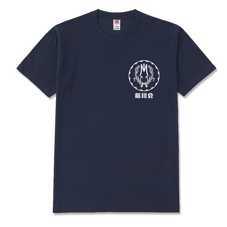 日本成员短袖男女组织帮会黑帮黑社会暴力社团t恤