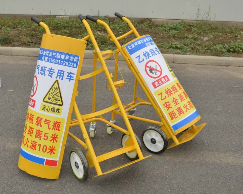 加厚氧气瓶车工业手推车乙炔气瓶气瓶乙炔省3元