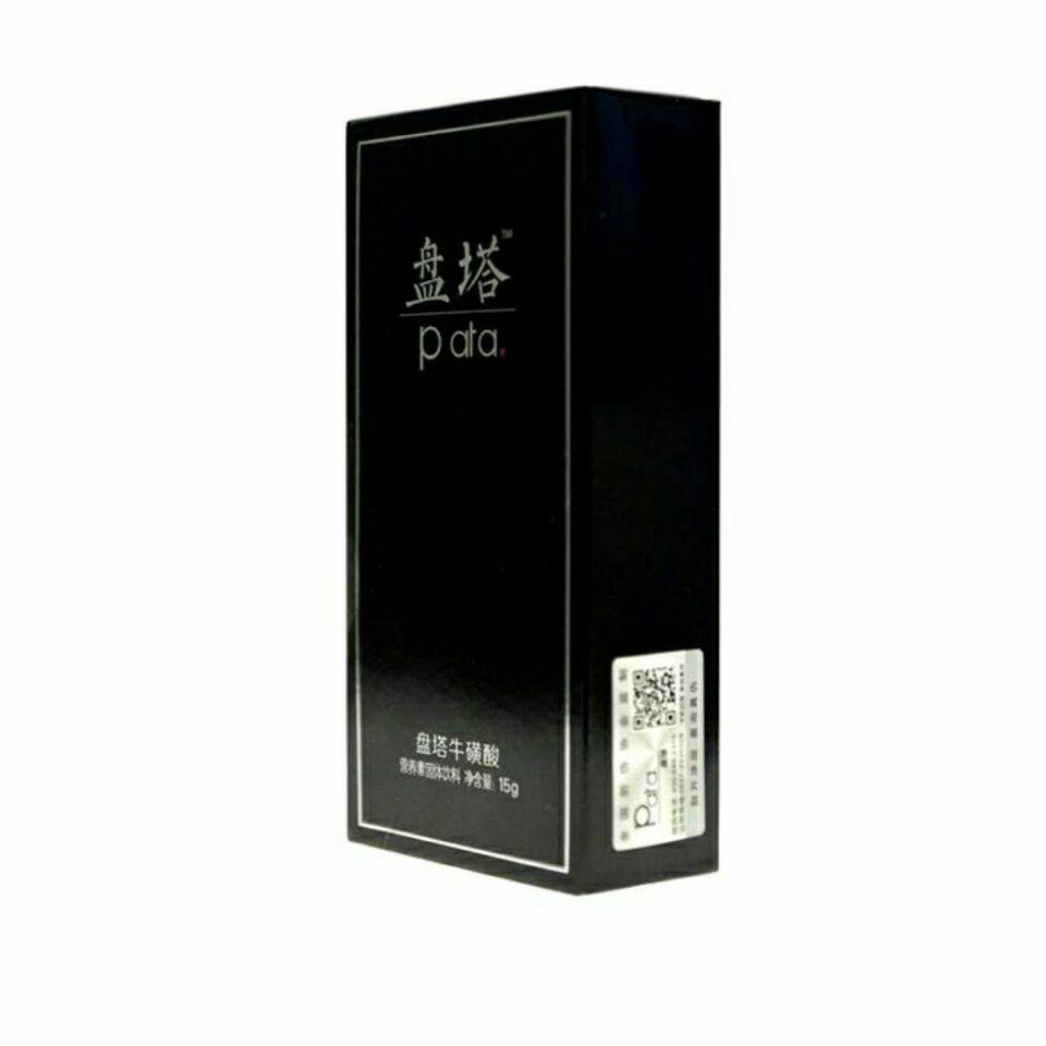 盘塔女用速溶牛磺酸泡腾片女性饮品(一袋试用装)针对冷淡体验装