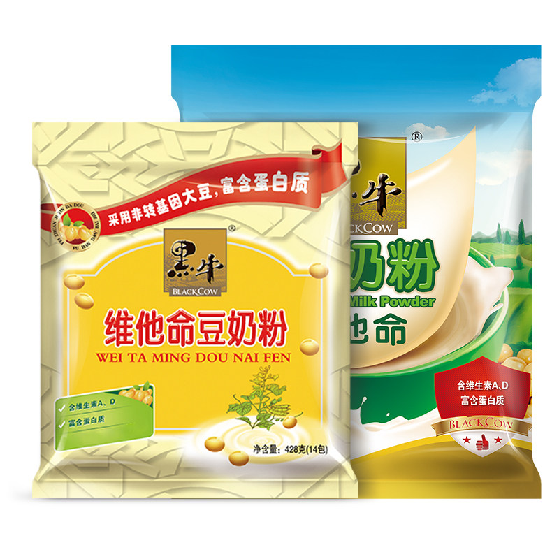 黑牛豆奶奶粉维他维他命冲饮黄豆早餐奶速家用豆浆