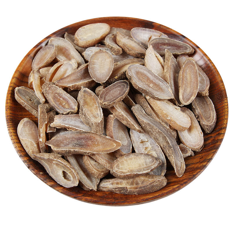 郁金天然纯新新货中药材无硫玉金新鲜干货500克其他药食同源食品