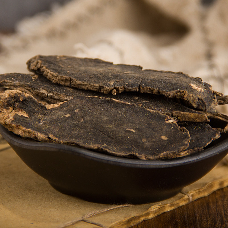 玄参中药材元参黑参乌元500g包邮正品无硫其他药食同源食品