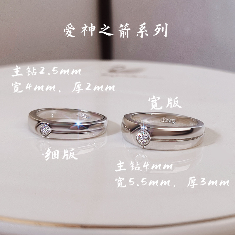 情侣款订婚轻奢小众设计简约假钻戒求婚道具男女仿真情侣戒指一对
