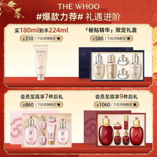 后天气丹光耀焕活紧颜系列3件套 60ml 非卖品*2 淡纹修护