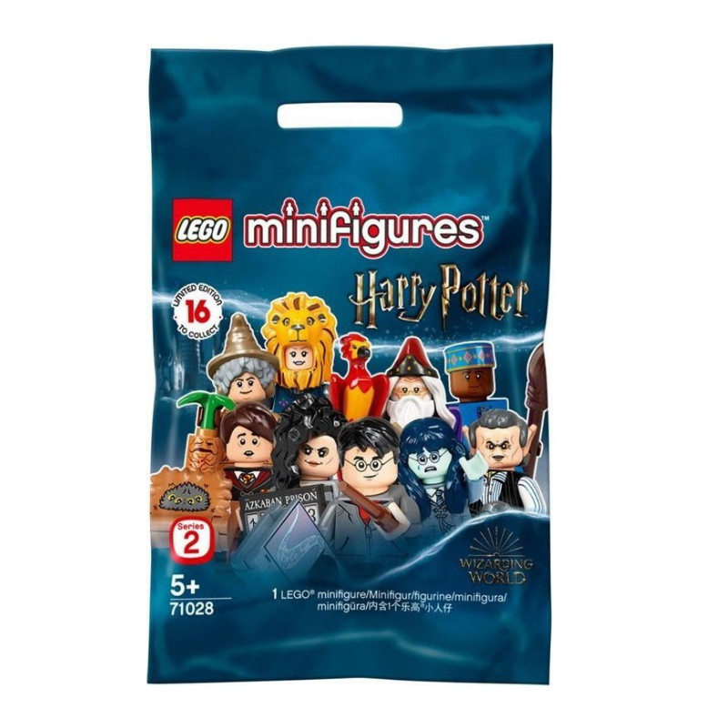 lego乐高71028哈利波特人仔抽抽乐第二季 哈利波特罗恩赫敏