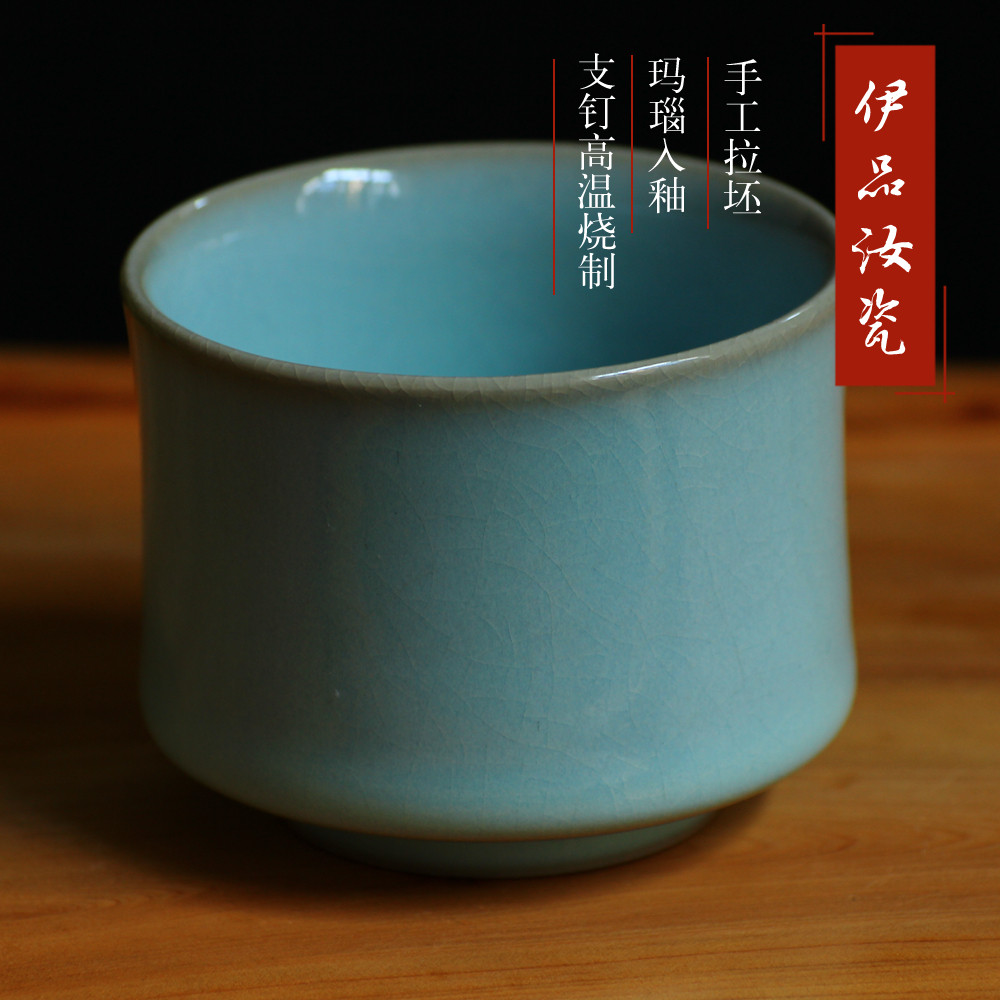 原产地汝州汝瓷郭留江制天青釉品茗杯汝窑茶具单杯功夫茶茶杯包邮
