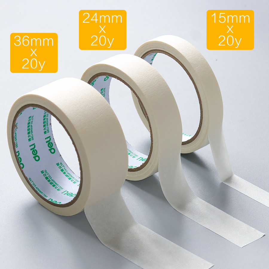 美术胶带得力无痕白色皱纹美缝遮蔽喷漆贴边胶带