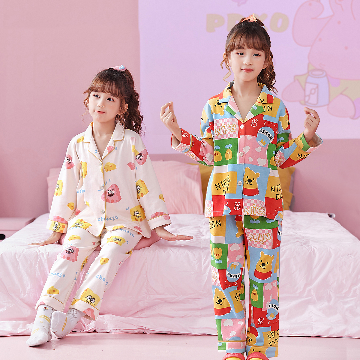 女童春秋秋季家居服套装全棉睡衣儿童居家印花家居服套装